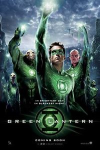 Green Lantern 2011 فانوس سبز