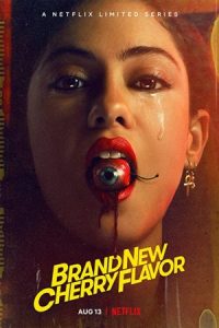 Brand New Cherry Flavor 2021 طعم گیلاس کاملا جدید