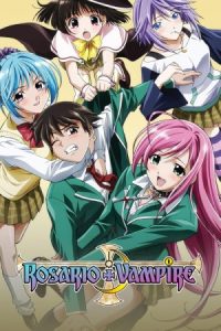 Rosario + Vampire 2008 رزاریو با خون آشام