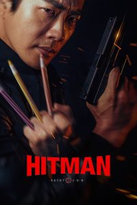Hitman: Agent Jun 2020 هیتمن مامور جون