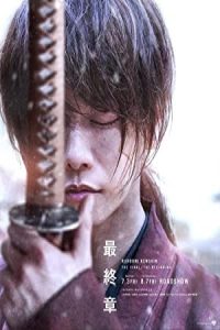 Rurouni Kenshin: Final Chapter Part II – The Beginning 2021 شمشیرزن دوره‌گرد 5: فینال پارت دوم - آغاز