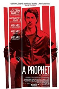 A Prophet 2009 فرستاده شده