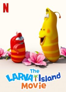 The Larva Island Movie 2020 جزیره لارو