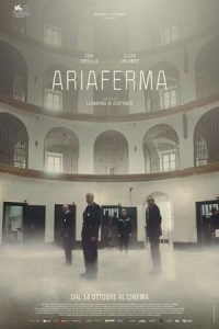 The Inner Cage 2021 قفس درونی