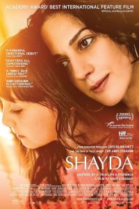 Shayda 2023 شیدا