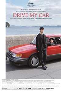 Drive My Car 2021 ماشین مرا بران