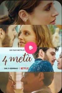 Four to Dinner 2022 چهاربار به شام