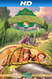 Pixie Hollow Games 2011 تینکربل: مسابقات پیکی هالو