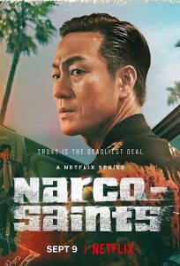 Narco-Saints 2022 نارکوی مقدس