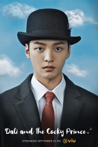 Dali and the Cocky Prince 2021 دالی و شاهزاده‌ی از خود راضی