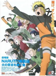 Naruto Shippûden: The Movie 3: Inheritors of the Will of Fire 2009 ناروتو شیپدن: فیلم 3: وراثت اراده آتش