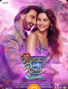 Rocky Aur Rani Kii Prem Kahaani 2023 داستان عشق راکی و رانی