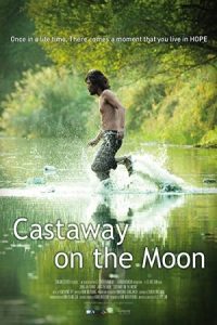 Castaway on the Moon 2009 کشتی شکسته روی ماه