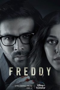 Freddy 2022 فردی