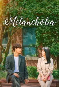 Melancholia 2021 مالیخولیا
