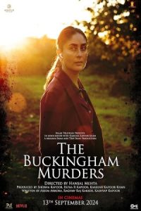 The Buckingham Murders 2023 قتل های باکینگهام