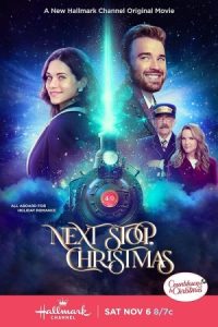 Next Stop, Christmas 2021 ایستگاه بعد کریسمس