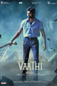 Vaathi 2023 معلم