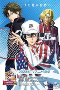 The Prince of Tennis II: U-17 World Cup 2022 شاهزاده تنیس 2: جام جهانی زیر 17 سال