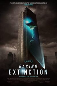 Racing Extinction 2015 مسابقهٔ انقراض