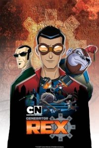 Generator Rex 2010 ژنراتور رکس
