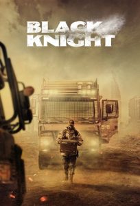 Black Knight 2023 شوالیه سیاه