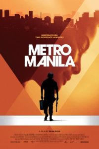 Metro Manila 2013 مترو مانیلا