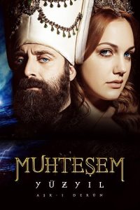 Muhtesem Yuzyil 2011 حریم سلطان