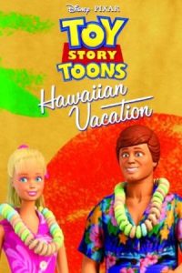 دانلود انیمشین Toy Story Toons: Hawaiian Vacation 2011 داستان اسباب بازی: تعطیلات هاوایی