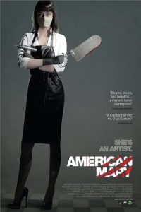 American Mary 2012 مری آمریکایی
