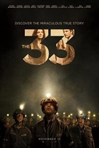 The 33 2015 سی و سه