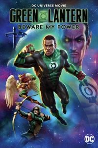 Green Lantern: Beware My Power 2022 فانوس سبز: از قدرتم دوری کن