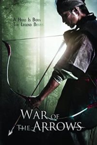 War of the Arrows 2011 جنگ کمان ها