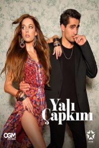 Yali Çapkini 2022 چشم چران عمارت