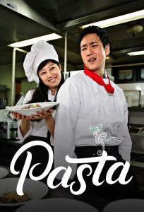 Pasta 2010 پاستا_آشپزی