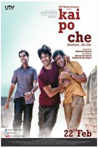 Kai Po Che 2013 من برنده ام