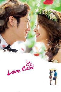 Love Rain 2012 باران عشق