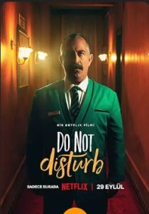 Do Not Disturb 2023 مزاحم نشوید