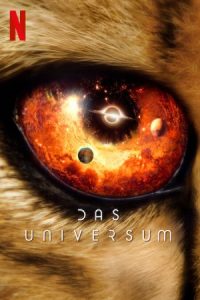 Our Universe 2022 جهان ما