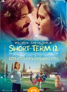 Short Term 12 2013 بخش کوتاه‌مدت شماره دوازده