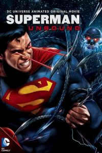 Superman: Unbound 2013 سوپرمن: بدون مرز