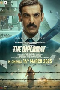 The Diplomat 2025 دیپلمات