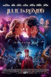 Juliet & Romeo 2025 ژولیت و رومئو