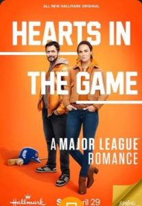Hearts in the Game 2023 قلب‌ها در بازی