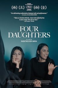 Four Daughters 2023 چهار دختر