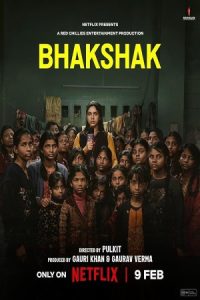 Bhakshak 2024 شکارچی
