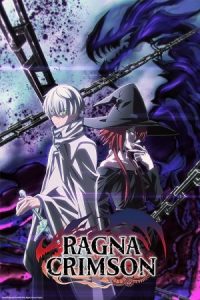 Ragna Crimson 2023 راگنا کریمزن