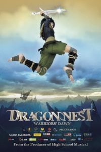 Dragon Nest: Warriors’ Dawn 2014 آشیانه اژدها : سپیده دم رزم آوران