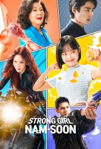 Strong Girl Namsoon 2023 نام سون دختر قوی