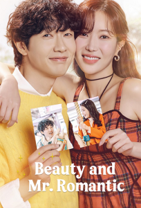 Beauty and Mr Romantic 2024 زیبایی و آقای رمانتیک
